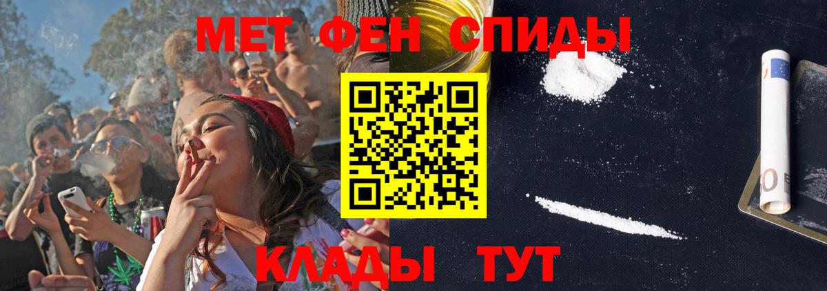 АМФ 98% Гусь-Хрустальный