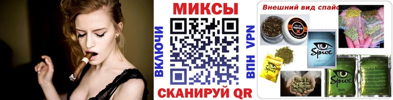 Бутират бутик  хочу   Гусь-Хрустальный 