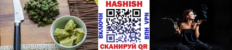 Canna-Cookies марихуана  ссылка на мегу ссылки  Гусь-Хрустальный 