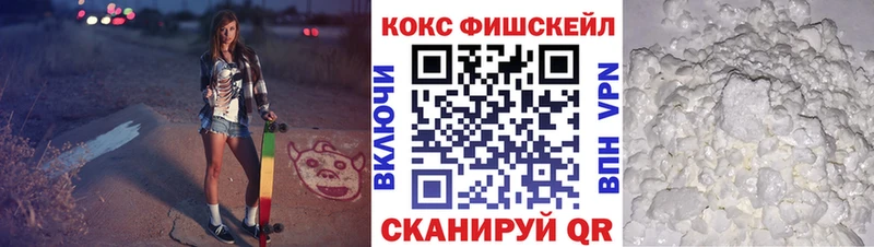 Cocaine 97%  Гусь-Хрустальный 