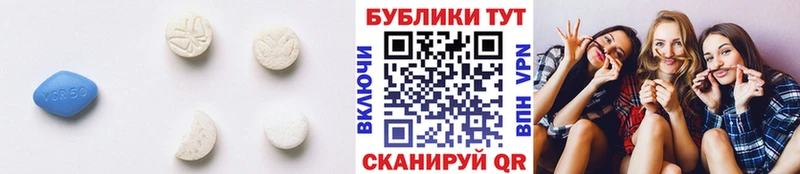 Экстази ешки  blacksprut ONION  Гусь-Хрустальный 