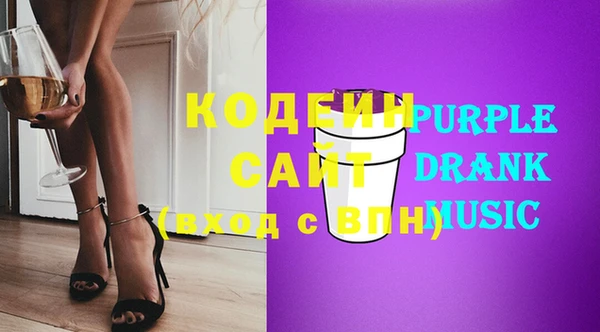 мяу мяу кристалл Корсаков