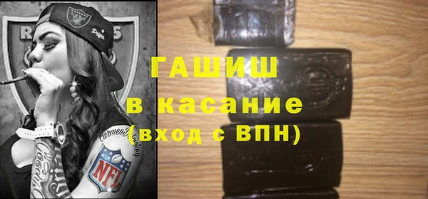 COCAINE Алексеевка