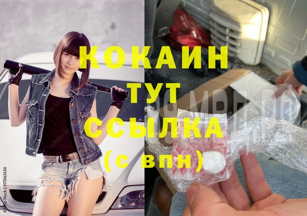 гидропоника Заводоуковск