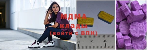 mix Алексин