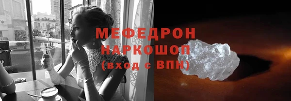 соль ск Зерноград