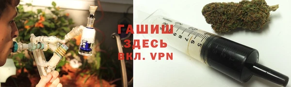 mix Алексин