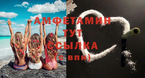mix Алексин