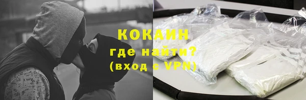 мдпв Зеленокумск