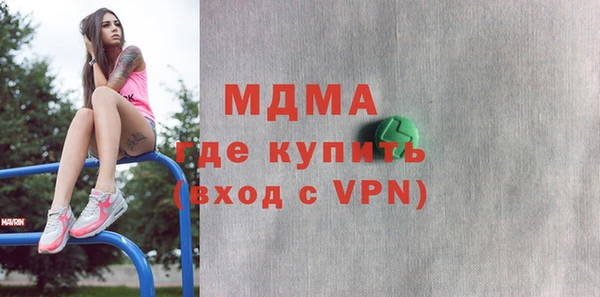 jwh Костерёво