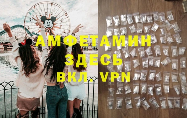 mix Алексин