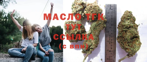 прущие крисы Коряжма