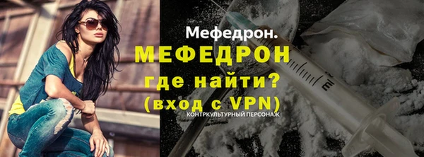 mix Алексин