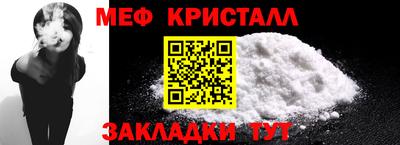 MDMA Ливны