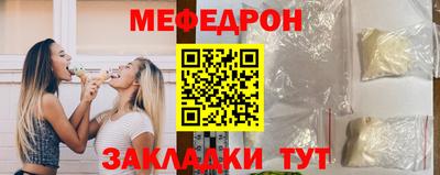 MDMA Лесосибирск