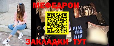 MDMA Лесосибирск