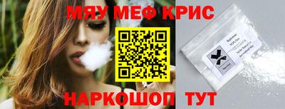 MDMA Лесосибирск