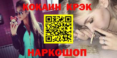 MDMA Ликино-Дулёво