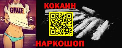 MDMA Лесосибирск