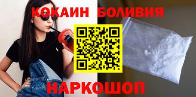 MDMA Ликино-Дулёво