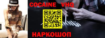 MDMA Лесосибирск