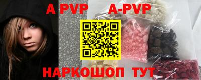 MDMA Ливны
