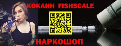 MDMA Ликино-Дулёво