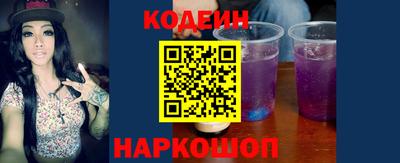 MDMA Ливны