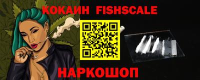 MDMA Ливны