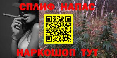 MDMA Ливны