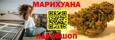 MDMA Ликино-Дулёво