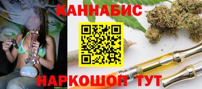 MDMA Ливны