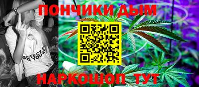 MDMA Лесосибирск