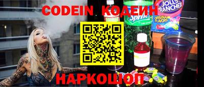 MDMA Ливны
