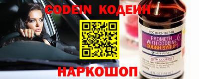 MDMA Ликино-Дулёво