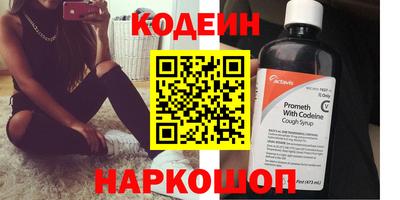 MDMA Лесосибирск
