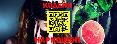 MDMA Ликино-Дулёво