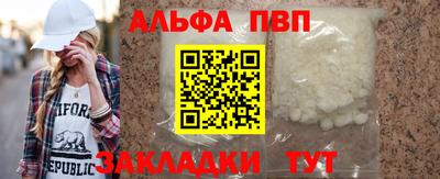 MDMA Лесосибирск