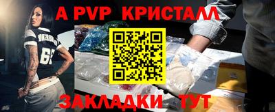 MDMA Ликино-Дулёво