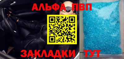 MDMA Лесосибирск