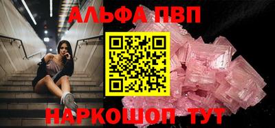 MDMA Ликино-Дулёво