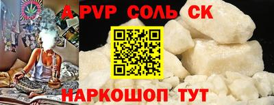 MDMA Ликино-Дулёво