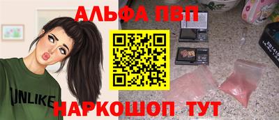 MDMA Ликино-Дулёво
