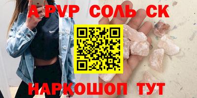 MDMA Ликино-Дулёво
