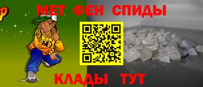 MDMA Лесосибирск