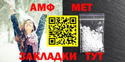 MDMA Лесосибирск