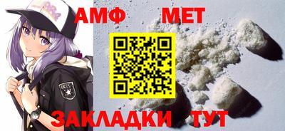 MDMA Ливны