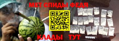 MDMA Лесосибирск