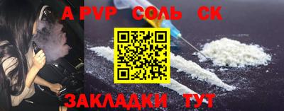MDMA Лесосибирск