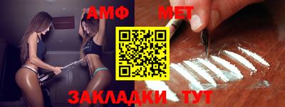 MDMA Ликино-Дулёво